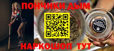 прущие крисы Славгород