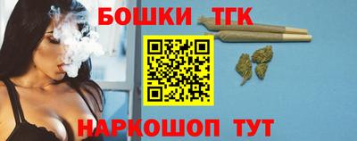 трава Славянск-на-Кубани