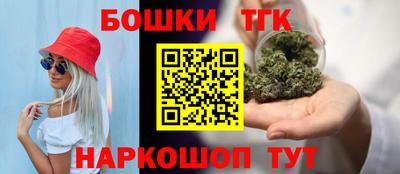 трава Славянск-на-Кубани
