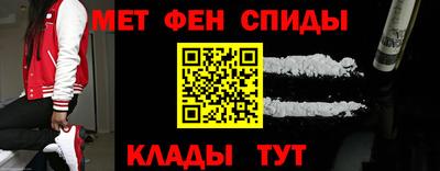 трава Славянск-на-Кубани