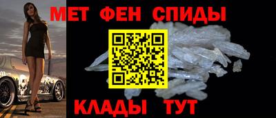 трава Славянск-на-Кубани