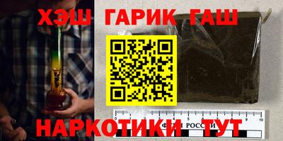 прущие крисы Славгород